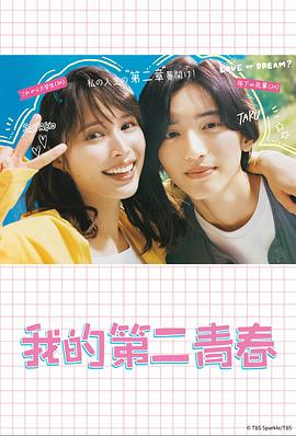 教程seo搜索引擎优化